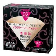 Hario V60 2 Cup Paper Filters (40 pack)